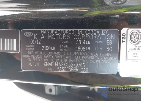 2012 Kia Forte Ex из США, поврежденный, VIN KNAFU4A2XC5579766